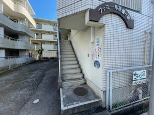 ファミ－ル茶屋が坂の物件外観写真